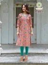 Pahel Vol 4 By Passion Tree Cotton Printed Only Kurtis